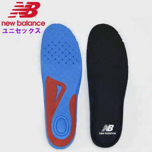 クーポン配布中『お買い物マラソンは20時〜P2倍』 ニューバランス サポーティブクッションインソール (インソール 靴底 中敷き 衝撃吸収 反発弾性 メンズ レディース ジュニア 男女兼用 ユ