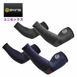 skins アームカバー」の人気商品一覧 | 安い商品を通販サイトから探す 