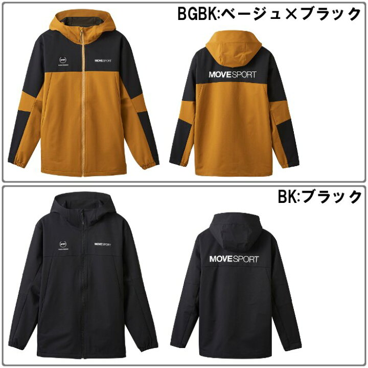 楽天市場】デサント メンズ ジャージジャケット 薄手 (クロス バレー 