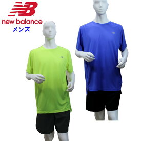 ニューバランス メンズ ランニングセット (Tシャツ ショートパンツ ランニングパンツ 上下セット 7インチ New Balance あす楽) MT23222-MS23232
