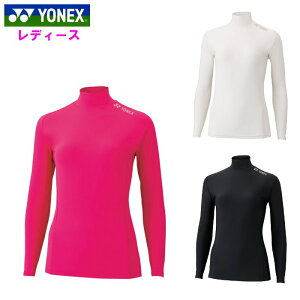 wȃN[|zzx lbNX fB[X nClbNVc (RvbV Ci[ oh~g ejX \tgejX ^ X|[c g[jO Yonex) STBF1515