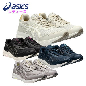 AVbNX fB[X EH[LOV[Y ( L EȒP t@Xi[ C Xj[J[ 萫 y ϋv ʋ ʊw asics) 1292A054