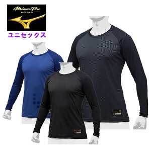 ~Ymv Y A_[Vc (fB[X jp 싅 \tg{[ X|[cEFA g[jOEFA ʋC mizuno pro) 12JA9P01