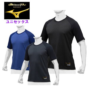 ~Ymv Y A_[Vc (fB[X jp 싅 \tg{[ X|[cEFA g[jOEFA ʋC mizuno pro) 12JA9P02