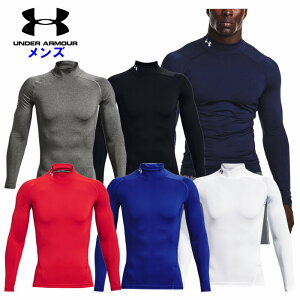 wȃN[|zzx A_[A[}[ Y RvbVVc (j 싅 \tg{[ A_[Vc  K ^ g[jOEFA X|[c UNDER ARMOUR) 1369606