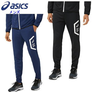 AVbNX Y W[Wpc (Opc ^ X|[cEFA g[jOEFA asics) 2031D910