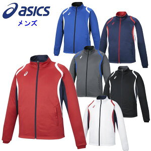 N[|zzwBLACK FRIDAY20`SiP2{x AVbNX Y W[WWPbg (X|[c 싅 o[{[ TbJ[ oXPbg{[ ^  `[ asics) 2031D912