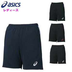 AVbNX fB[X n[tpc (NH[^[pc o[{[ vp g[jOEFA ^ X|[c `[  K asics) 2052A308