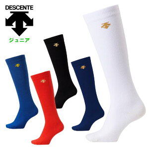 wBLACK FRIDAY20`SiP2{x fTg WjA nC\bNX (\bNX C N싅 \tg{[ WjA w X|[c ^ DESCENTE) JC8700