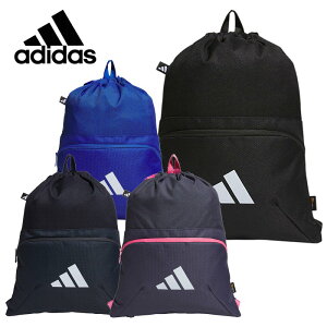 AfB_X WTbN (ibvTbN V[TbN V[Y C h[obO  Y fB[X X|[cobO adidas) JMT68