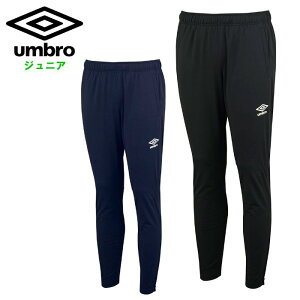 Au Y W[Wpc (fB[X jp g[jOEFA X|[cEFA h  TbJ[ tbgT umbro) UAS2350P