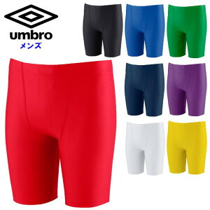 300~ItN[|zz_X[p[SALE^ Au Y Ci[Xpbc (g[jOEFA A_[EFA Ci[ X|[cEFA  Xgb` TbJ[ tbgT umbro) UAS9302