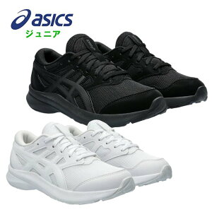 50̂wP2{x AVbNX WjA V[Y [U[r[ JJ (C LbY qǂ Xj[J[ ʊw wZ w ^C wZ wZ asics) 1154A175