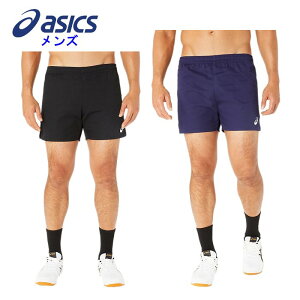 50̂wP2{x AVbNX Y Q[pc (o[{[ jtH[ j n[tpc  g[jO X|[cEFA K asics) 2051A338