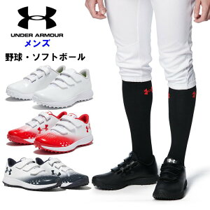 N[|LwԌP2{x A_[A[}[ 싅 g[jOV[Y (Ch Y WjA  Z싅Ή \tg{[ jp L Kp UNDER ARMOUR) 3027113