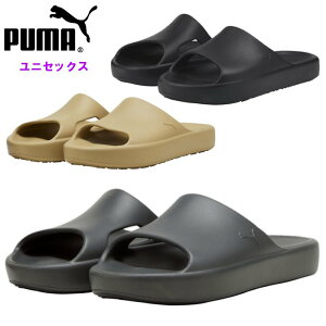 N[|zzwBLACK FRIDAY20`SiP2{x v[} Y T_ (fB[X jp jZbNX Xbp V[T_  AEghA C v[ puma ) 385296