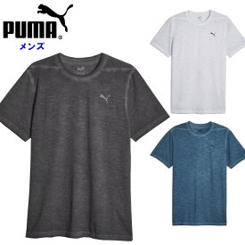 プーマ メンズ Tシャツ (半袖 シャツ トレーニングウェア ランニング 運動 スポーツ あす楽 puma) 523697