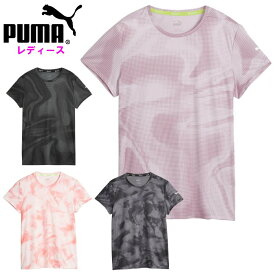 プーマ レディース Tシャツ (半袖 シャツ トレーニングウェア ランニング ジョギング 運動 スポーツ あす楽 puma) 524573