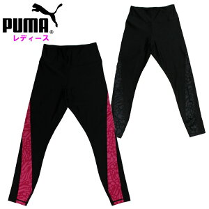 wȃN[|zzx v[} fB[X ^Cc (jO Ci[ Xpbc MX X|[cEFA g[jOEFA ^ tBbglX W puma ) 525531