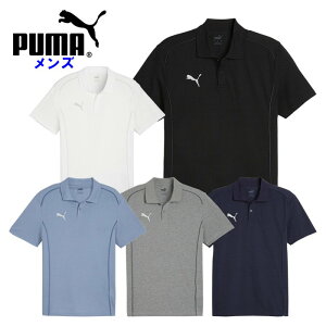 N[|zzwBLACK FRIDAY20`SiP2{x v[} Y |Vc (j TbJ[ X|[cEFA ^ g[jOEFA JWA |Cg z `[ puma) 659339