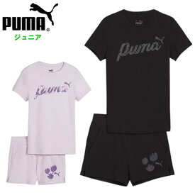 プーマ ジュニア 上下セット (キッズ 半袖 Tシャツ ハーフパンツ セットアップ 運動 子供服 普段着 女の子 ガールズ puma あす楽) 681406