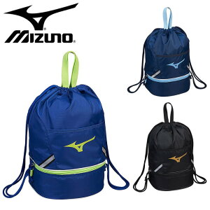 N[|zzwBLACK FRIDAY20`SiP2{x ~Ym v[obO [WjA] (v[ j  WjA Y fB[X jp mizuno) N3JDB001