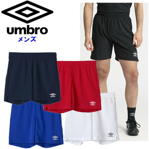 300~ItN[|zz_X[p[SALE^ Au Y n[tpc (TbJ[ tbgT V[gpc Zp ^ X|[cEFA g[jOEFA umbro) UAS6400P