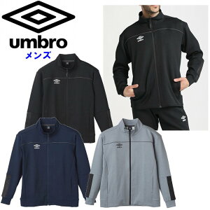 Au Y COACHERS XEFW[WPbg (TbJ[ tbgT R[` h Xgb` TXN[ ^ X|[cEFA g[jOEFA umbro) UUUXJF15