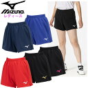 ミズノ レディース バレーボール ゲームパンツ (ユニフォーム ハーフパンツ 女性 スポーツ トレーニング 試合 部活 mi…