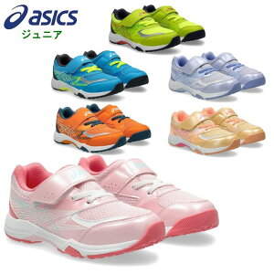 AVbNX LbY jOV[Y [U[r[ (WjA w qǂ SЂ xg }WbNe[v ^C  ʊw asics) 1154A185