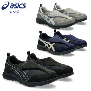 50̂wP2{x AVbNX Y EH[LOV[Y CtEH[J[ (3E L j C Xj[J[ ʋ ʊw N̑ ^ asics) 1241A010