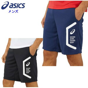 300~ItN[|zz_X[p[SALE^ AVbNX Y n[tpc (^ TbJ[ oXPbg{[ nh{[ X|[cEFA g[jO Q[pc jtH[ asics) 2031