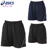 アシックス レディース バレーボール パンツ (ハーフパンツ プラパン トレーニングウェア 運動 スポーツ …
