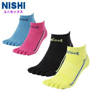 jVX|[c 5{w\bNXi2gj (Y fB[X jp 5{w jO ㋣Z C ^ g[jO NISHI) 2811A033