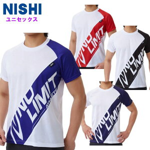 N[|zzw}\20`P2{x jVX|[c WJ[hvNeBXTVc (Y fB[X jp jO  `[ vVc K   NISHI) 2811A408