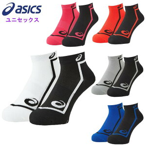 AVbNX Y jO \bNX (fB[X jZbNX jp  g[jO C  X|[c WMO }\ ^ ׂ~ߕt 2g asics) 3093A026
