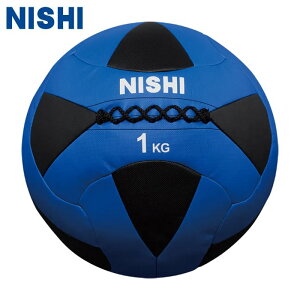 jVX|[c K\tgfBV{[2 1kg (؃g ̊g[jO Ci[}bX NISHI) 3833A843