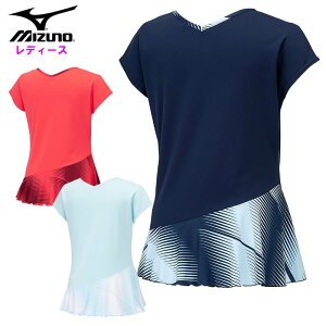 N[|LwԌP2{x ~Ym fB[X Q[Vc (oh~g ejX \tgejX p  TVc ێ X|[cEFA g[jOEFA Q[EFA mizuno) 62JAB206