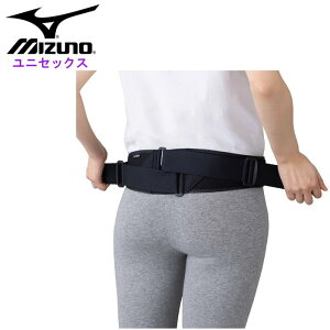 300~ItN[|zz_X[p[SALE^ ~Ym Y Ճxg (fB[X jp jZbNX   xg m[}^Cv mizuno ) C3JKB301