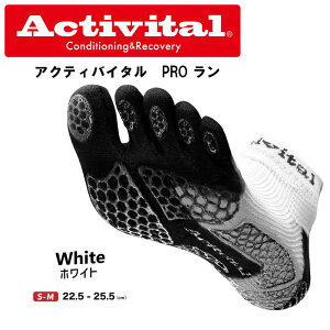 Activital PRO zCg S-MTCY (ANeBoC^ v tbgT|[^[ T|[^[  P O C \bNX ~ Obv X|[c TbJ[ tbgT oh~g 