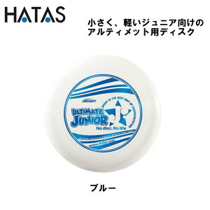 n^ AeBbgWjA u[ (24cm 145g tCOfBXN AeBbg Kbc fBXNSt hbar[ X|[cfBXN ₷ Zp  fBXNNtg {t