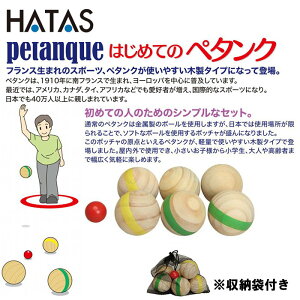 300~ItN[|zz_X[p[SALE^ n^ ͂߂Ẵy^N ؐ ( y^N {b` j[X|[c y NG[V  O AEghA Lv VRf q S g