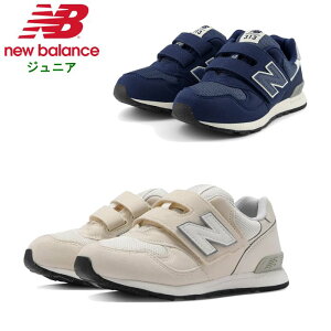 �y�����ȃN�[�|���z�z���z �j���[�o�����X �L�b�Y �V���[�Y (�X�j�[�J�[ �^�� ���i���� �q���C �j�̎q ���̎q ���w�� �ʉ� �ʊw �}�W�b�N�e�[�v �W���j�A New Balance ��������) PO313 AA2,JJ2