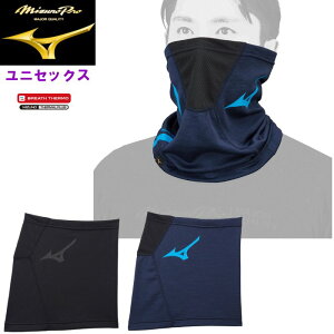 N[|LwԌP2{x ~Ymv lp uXT[ tFCXK[h (Y fB[X jp lbNEH[}[ h 싅 \tg{[  ^ X|[c g[jO 