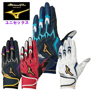 ~Ym Y obeBOO[u (~Ymv fB[X jp jZbNX 싅 \tg{[  p mizuno pro ) 1EJEA507