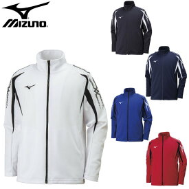 ミズノ(mizuno) ウォームアップシャツ (メンズ レディース ジュニア ジャージ ジャケット 運動 スポーツ トレーニング 陸上 アウター) 32JC8001