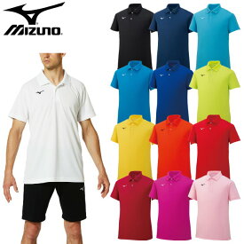 ミズノ(mizuno)ポロシャツ(メンズ レディース シャツ 半袖 ワンポイント トレーニングウェア 運動 スポーツ)32MA9670