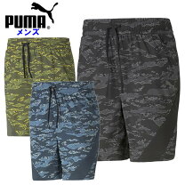 楽天市場】puma ハーフパンツ 迷彩の通販