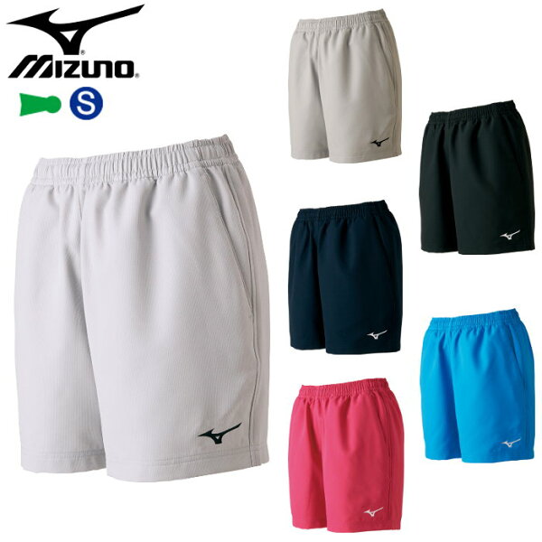 ミズノ(mizuno) ゲームパンツ (レディース テニス ソフトテニス バドミントン ラケットスポーツ ハーフパンツ 半ズボン 運動 スポーツ トレーニング) 62JB7201