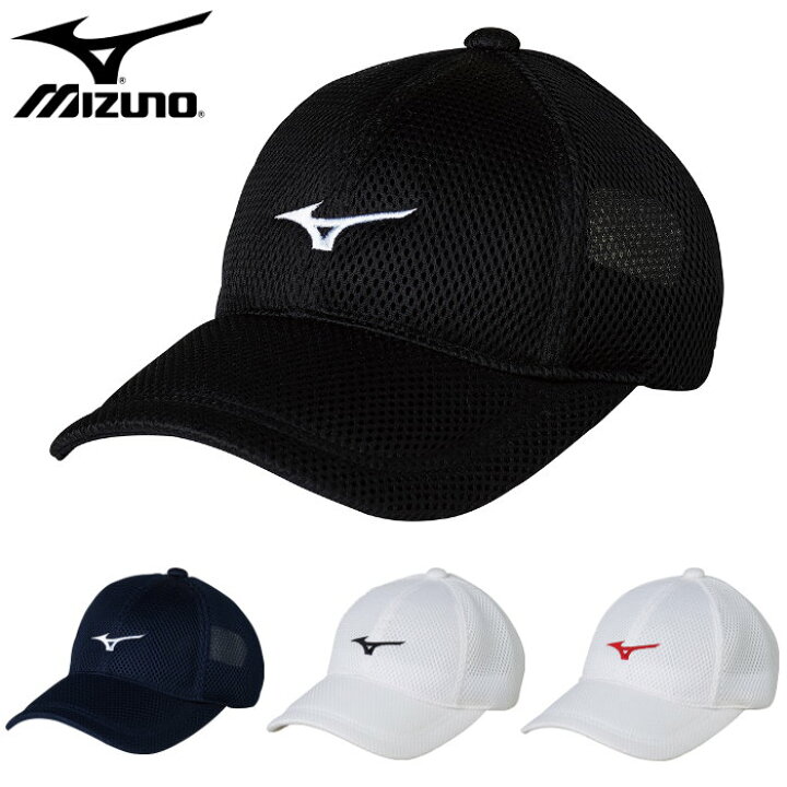 楽天市場 ミズノ Mizuno キャップ メンズ レディース 帽子 スポーツキャップ テニス ソフトテニス ワンポイント メッシュ ヘッドウェア 運動 スポーツ トレーニング 62jw8500 ファンスポーツ